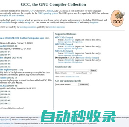 GCC, the GNU Compiler Collection
- GNU Project