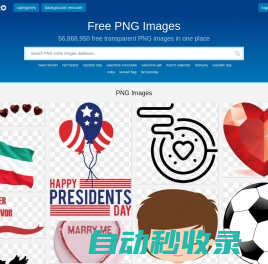 PNGHERO.com - Free To Download Transparent PNG Images