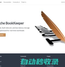 Hello from Apache BookKeeper | Apache BookKeeper