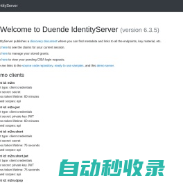 Duende IdentityServer