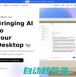 Open-source ChatGPT Alternative | Jan