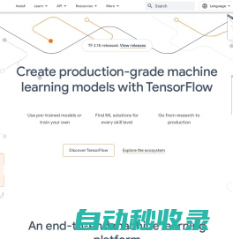 关于TensorFlow | TensorFlow中文官网