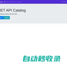 .NET API Catalog