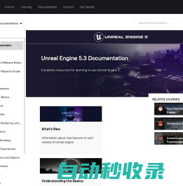 Unreal Engine 5.3 Documentation | Unreal Engine 5.3 Documentation
