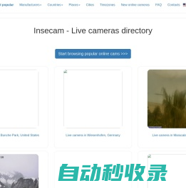 Insecam - World biggest online cameras directory