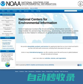NOAA National Centers for Environmental Information (NCEI)