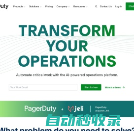 PagerDuty | Real-Time Operations | Incident Response | On-Call | PagerDuty