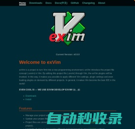 exVim: Home