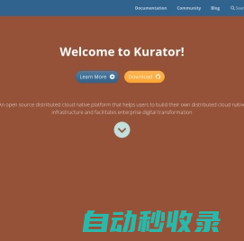 Kurator