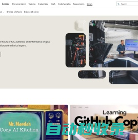 节目 | Microsoft Learn