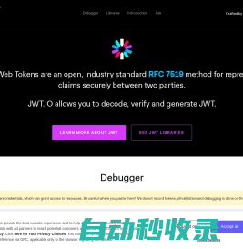 JSON Web Tokens - jwt.io
