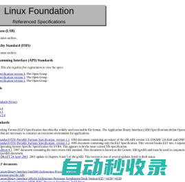 Linux Foundation Referenced Specifications