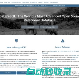 PostgreSQL: The worlds most advanced open source database