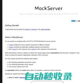 MockServer