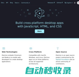 Build cross-platform desktop apps with JavaScript, HTML, and CSS | Electron