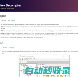 Java Decompiler