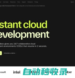 CodeSandbox: Instant Cloud Development Environments