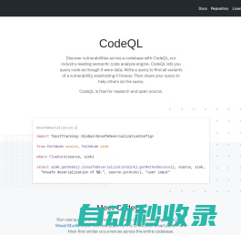 CodeQL