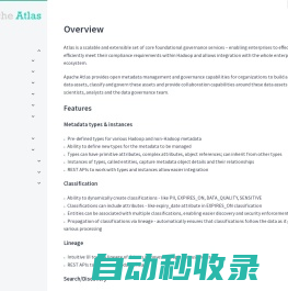 Apache Atlas – Data Governance and Metadata framework for Hadoop