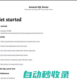 Get started | General SQL Parser