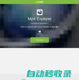 Mp4 Explorer Download