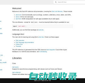 Dart - Dart API docs