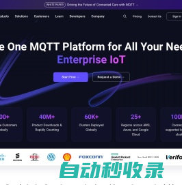 EMQX: The #1 MQTT Platform for IoT, IIoT and Connected Cars