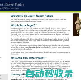 An Introduction To ASP.NET Razor Pages | Learn Razor Pages
