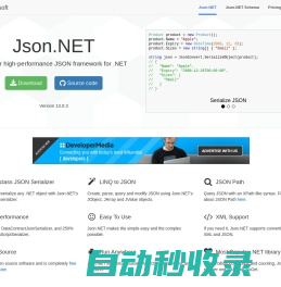 Json.NET - Newtonsoft