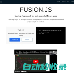 Fusion.js Documentation