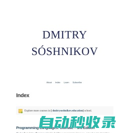 Dmitry Soshnikov - Education