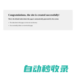 Site is created successfully!