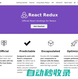 React Redux | React Redux