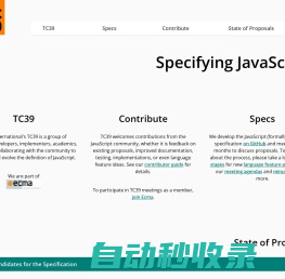 TC39 - Specifying JavaScript.