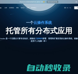 简单AI一站式AI社区平台 - AI工具AI作图、AI社区、AI素材、AI软件、AI领域知识分享社区-简单AI