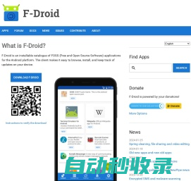 F-Droid - Free and Open Source Android App Repository