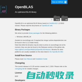 OpenBLAS : An optimized BLAS library