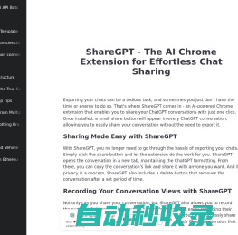 Share GPT - A Platform for Sharing ChatGPT Conversations