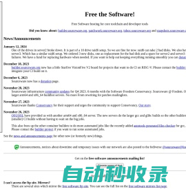 sourceware.org:  Free software!  Get your fresh hot free software!