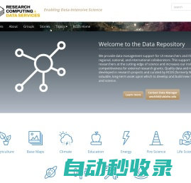 RCDS Data Repository | Enabling Data-Intensive Science