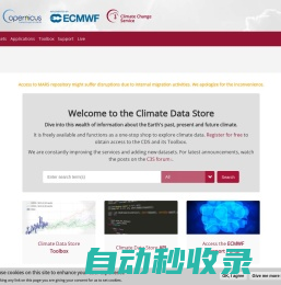 Copernicus Climate Data Store | Copernicus Climate Data Store