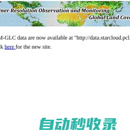 Finer Resolution Observation and Monitoring - Global Land Cover