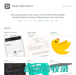 Square Open Source