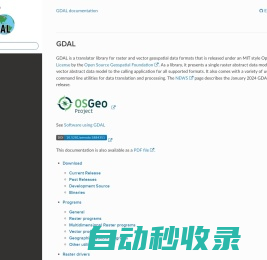 GDAL — GDAL  documentation
