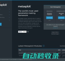 Metasploit | Penetration Testing Software, Pen Testing Security | Metasploit
