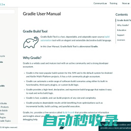 Gradle User Manual