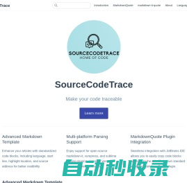 SourceCodeTrace