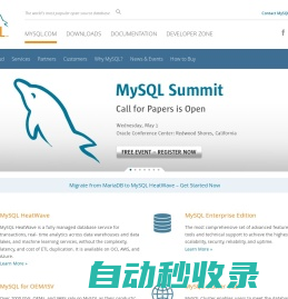 MySQL