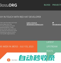 This Week in JBoss - July 03, 2023 - JBoss.org