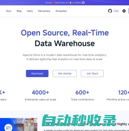 Apache Doris: Open source data warehouse for real time data analytics - Apache Doris